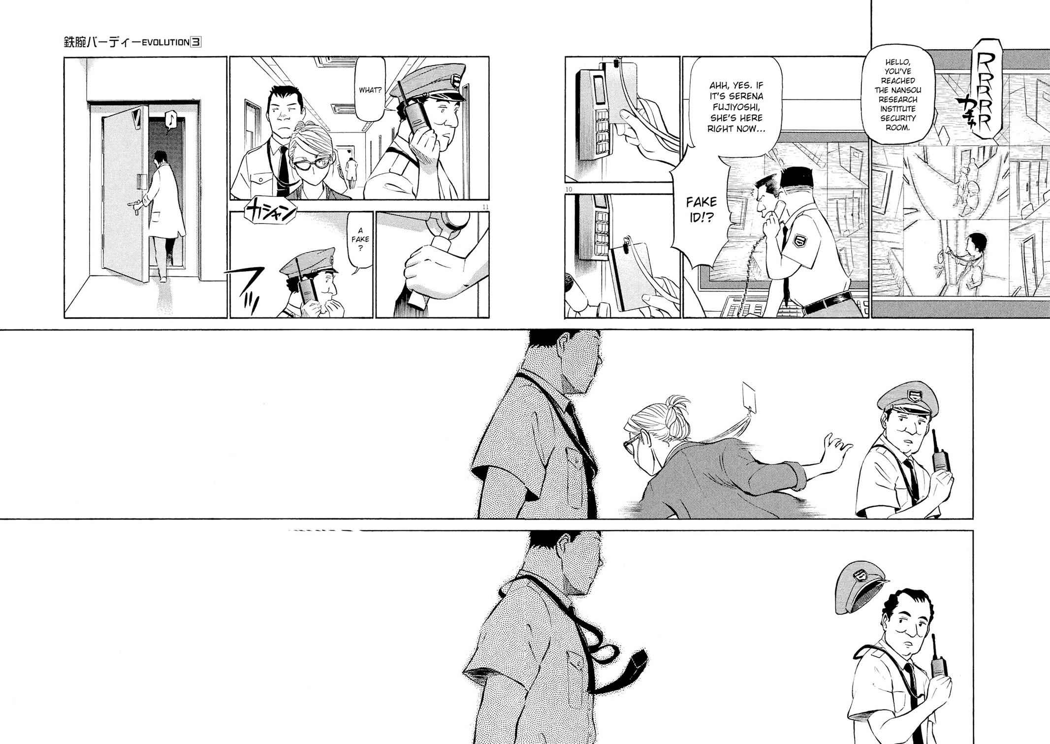 Birdy the Mighty Evolution Chap 30 - Next Chap 31