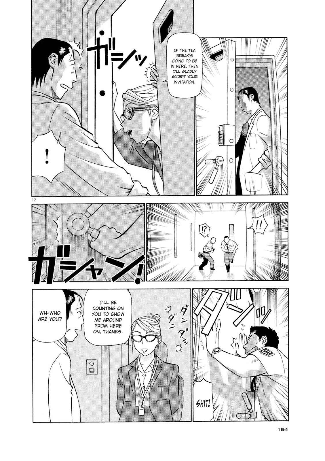 Birdy the Mighty Evolution Chap 30 - Next Chap 31