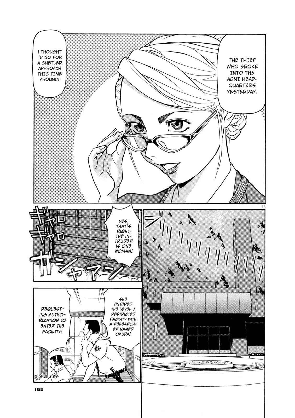 Birdy the Mighty Evolution Chap 30 - Next Chap 31