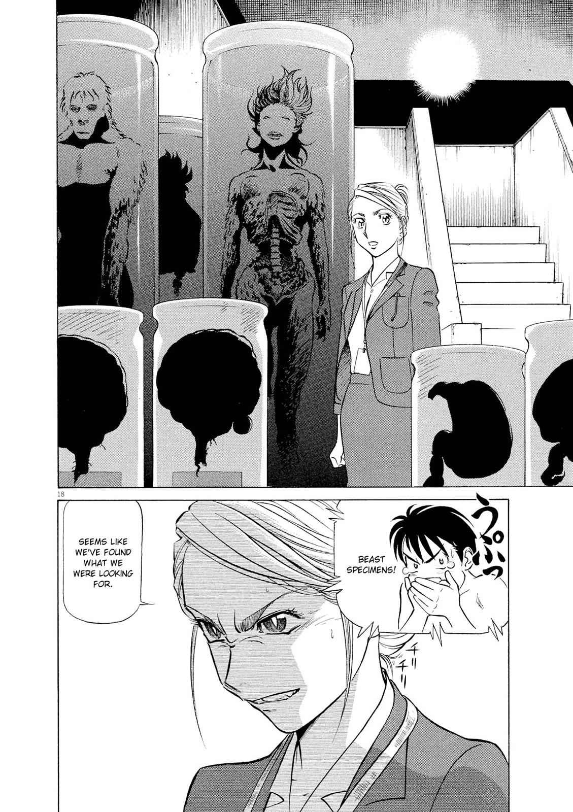 Birdy the Mighty Evolution Chap 30 - Next Chap 31