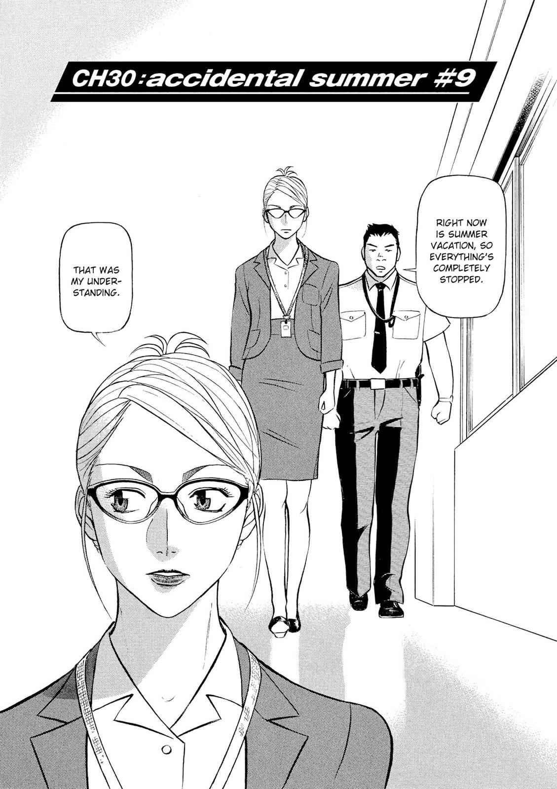 Birdy the Mighty Evolution Chap 30 - Next Chap 31