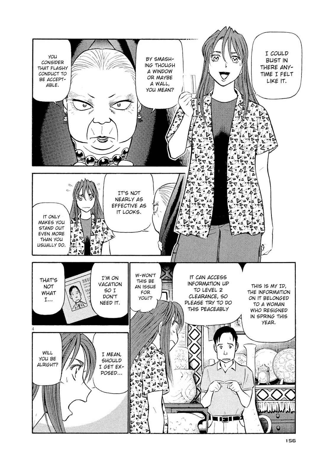 Birdy the Mighty Evolution Chap 30 - Next Chap 31