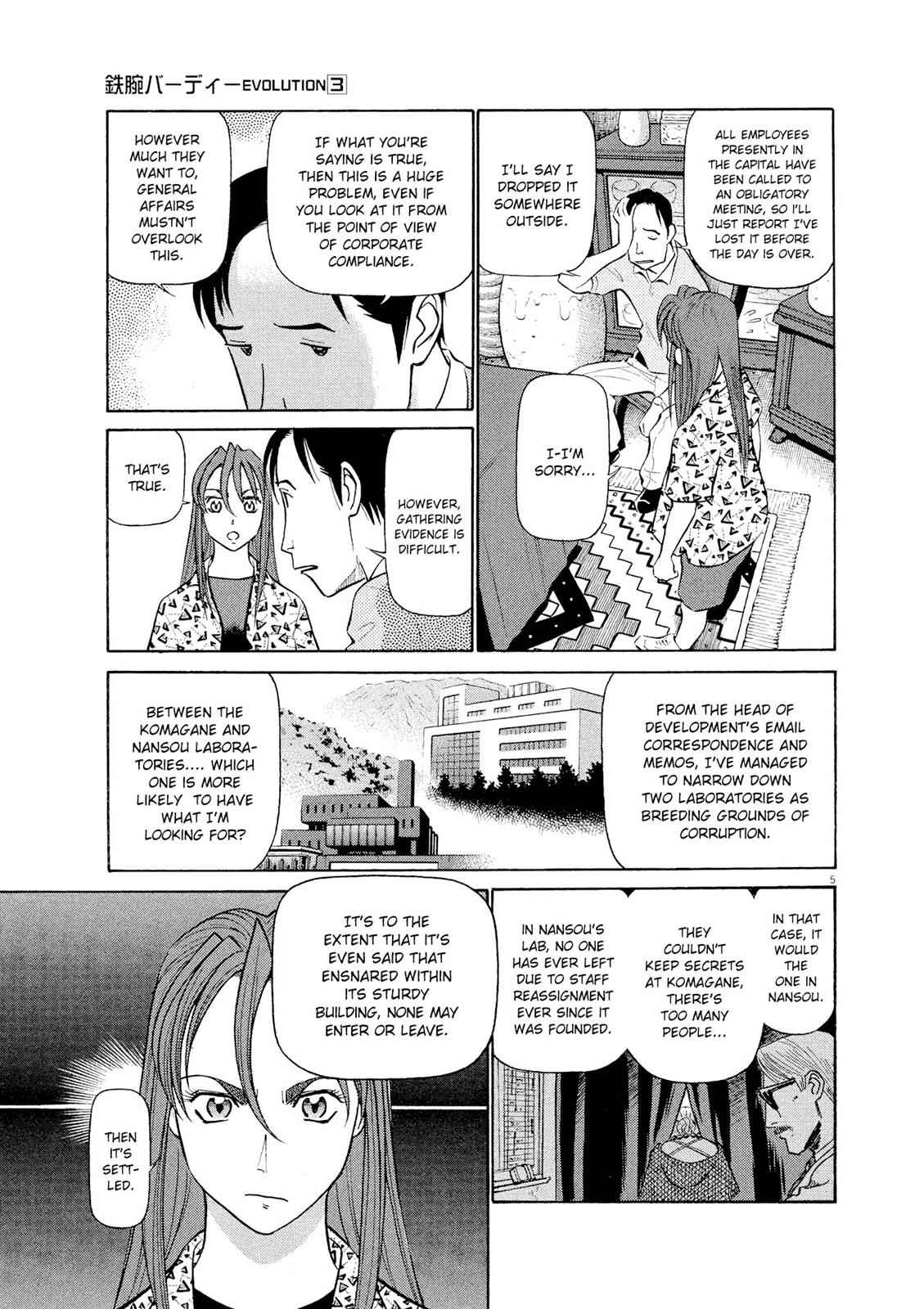 Birdy the Mighty Evolution Chap 30 - Next Chap 31