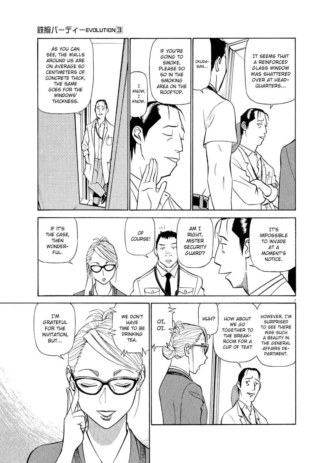 Birdy the Mighty Evolution Chap 30 - Next Chap 31