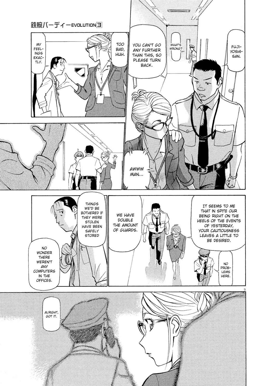 Birdy the Mighty Evolution Chap 30 - Next Chap 31