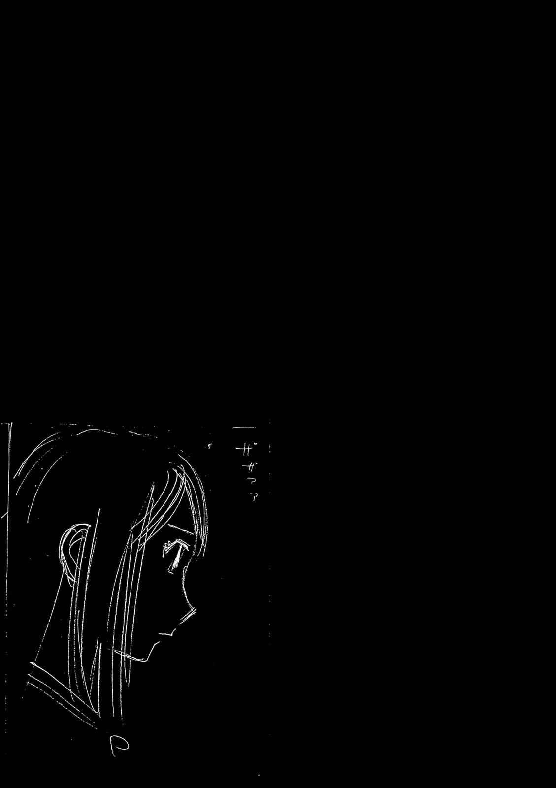 Birdy the Mighty Evolution Chap 31 - Next Chap 32