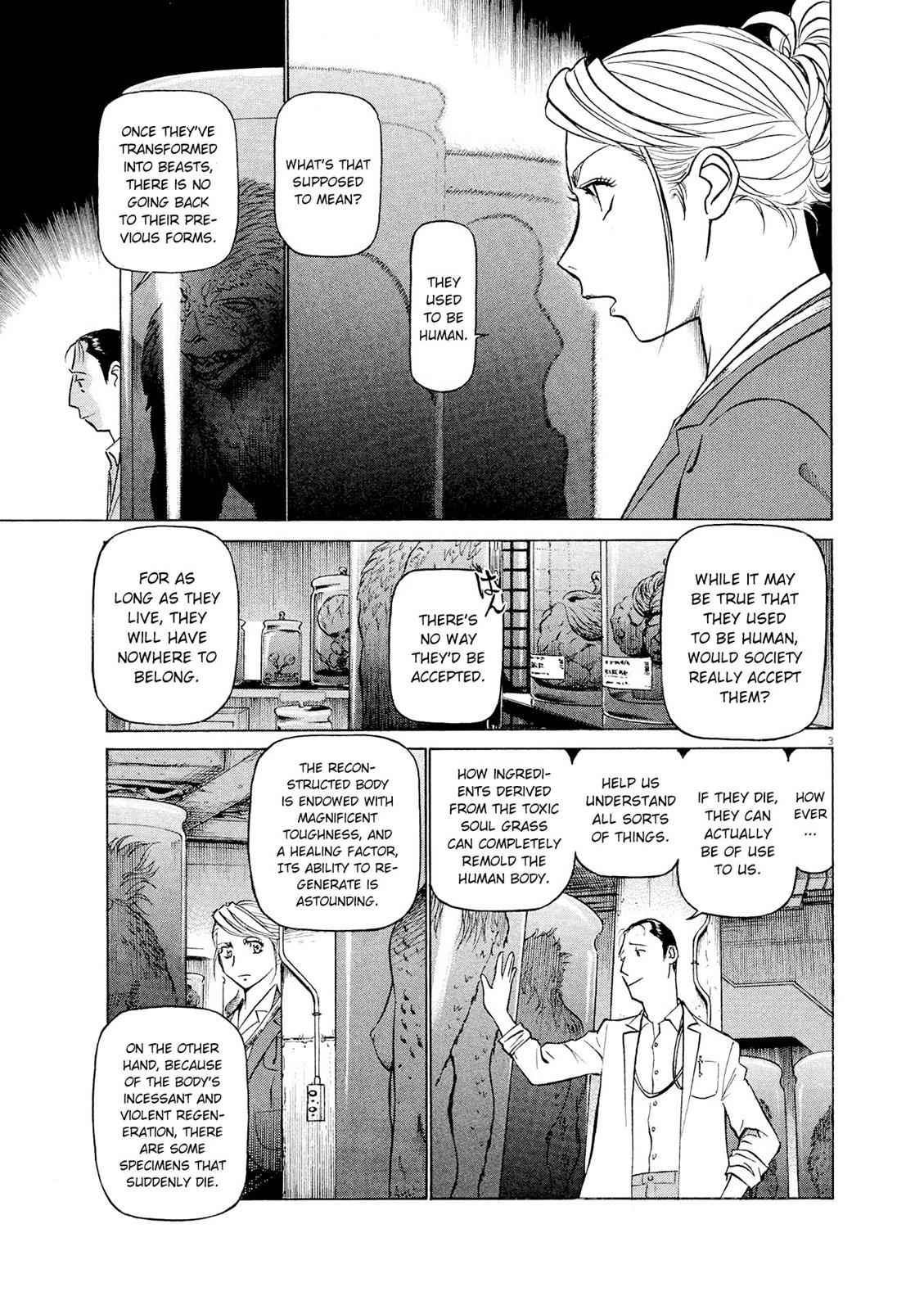 Birdy the Mighty Evolution Chap 31 - Next Chap 32