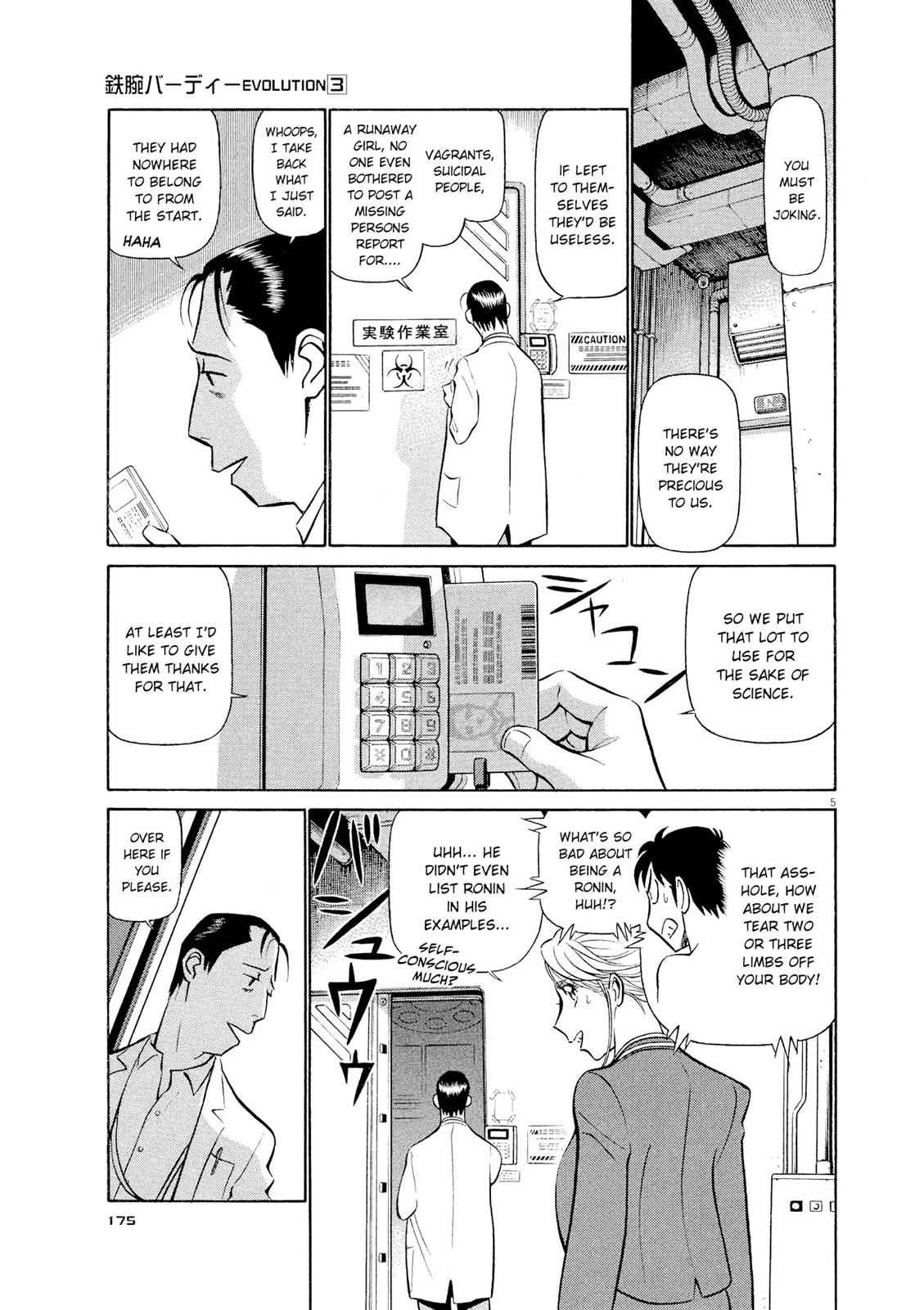 Birdy the Mighty Evolution Chap 31 - Next Chap 32