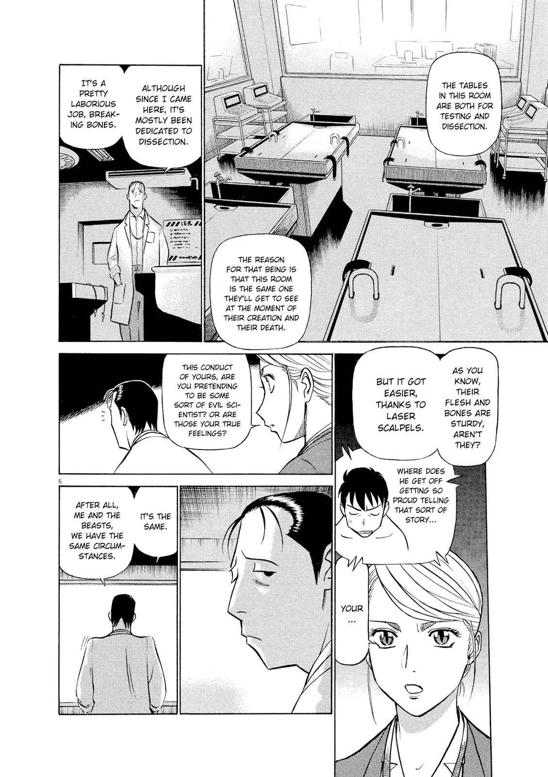 Birdy the Mighty Evolution Chap 31 - Next Chap 32