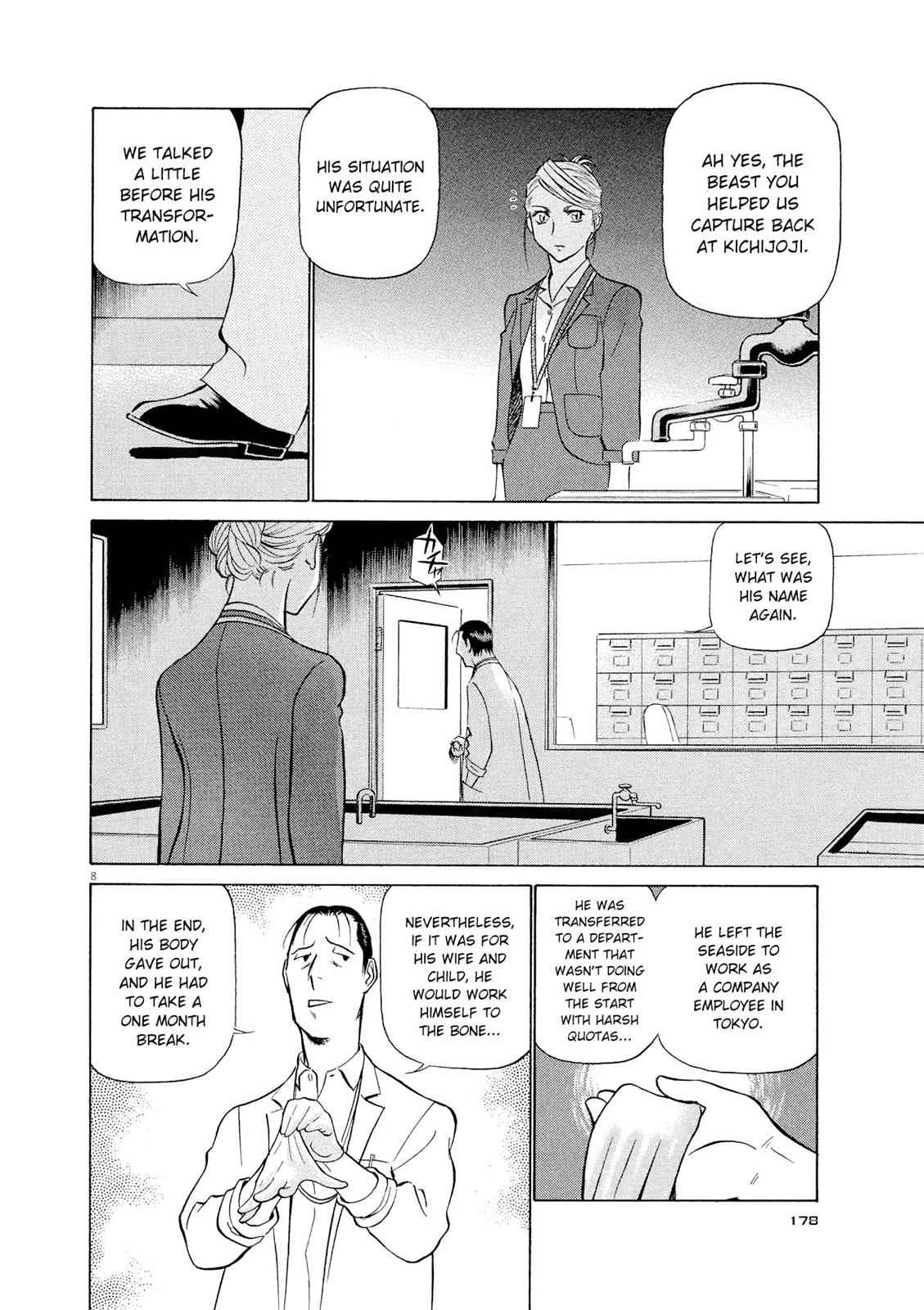 Birdy the Mighty Evolution Chap 31 - Next Chap 32