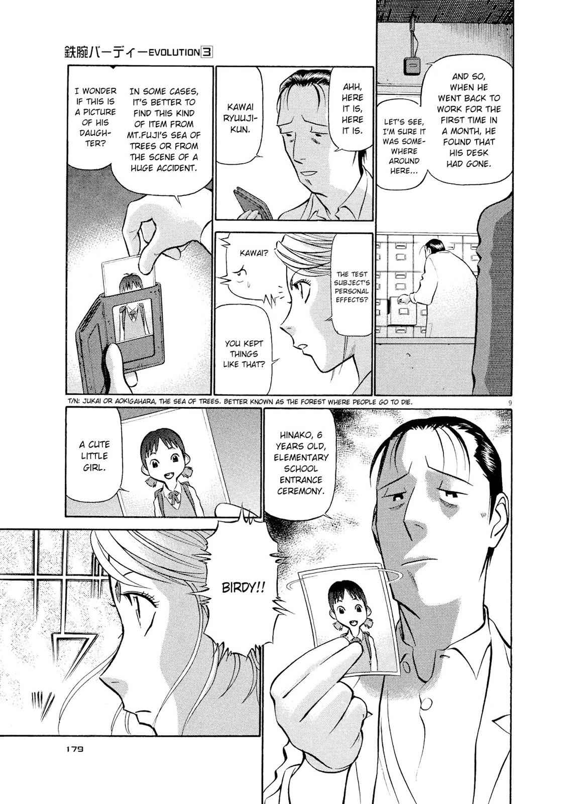 Birdy the Mighty Evolution Chap 31 - Next Chap 32