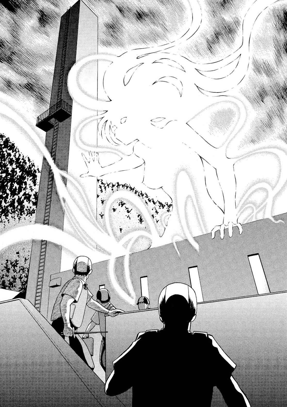 Birdy the Mighty Evolution Chap 32 - Next Chap 33