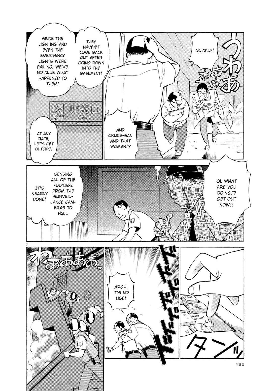 Birdy the Mighty Evolution Chap 32 - Next Chap 33