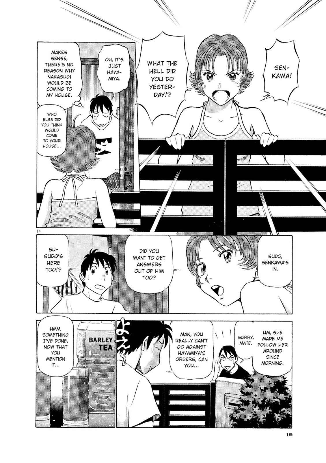 Birdy the Mighty Evolution Chap 33 - Next Chap 34