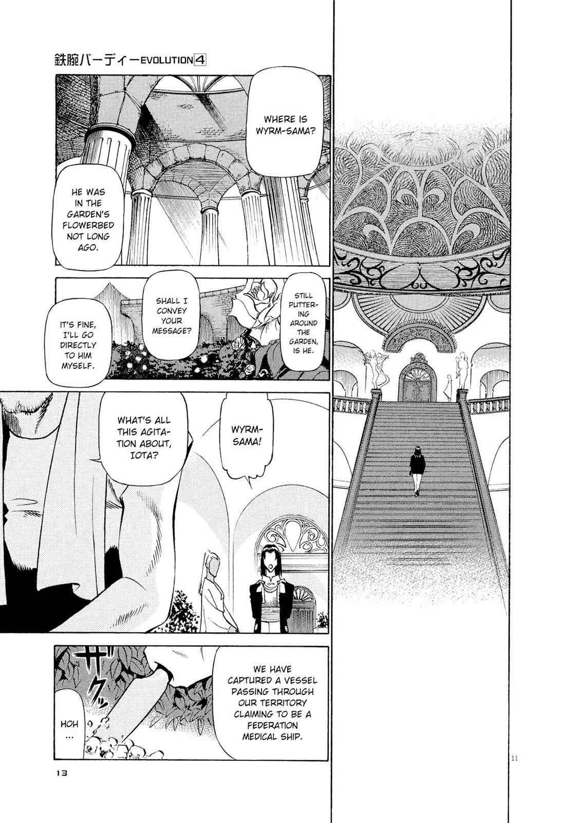 Birdy the Mighty Evolution Chap 33 - Next Chap 34