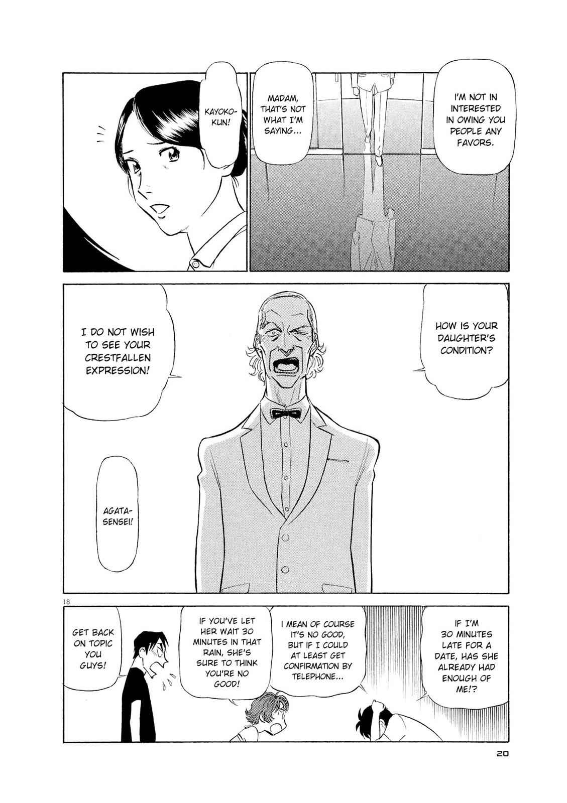 Birdy the Mighty Evolution Chap 33 - Next Chap 34