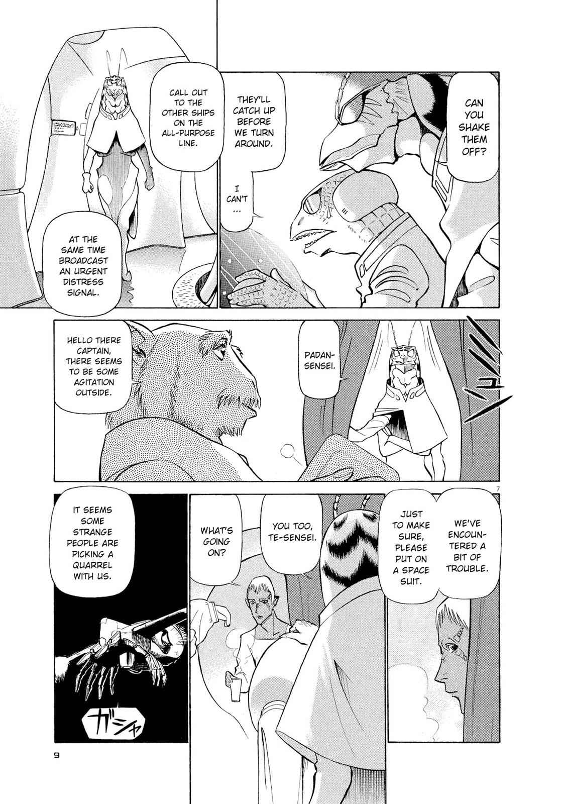 Birdy the Mighty Evolution Chap 33 - Next Chap 34