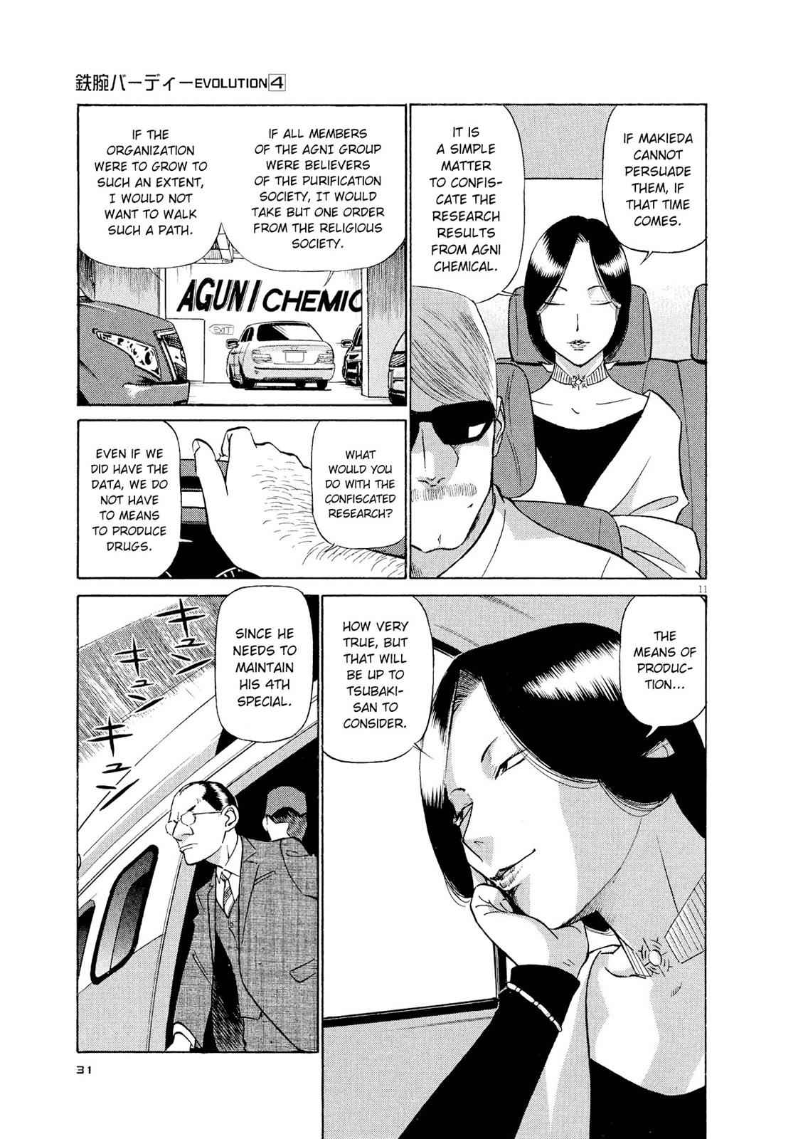 Birdy the Mighty Evolution Chap 34 - Next Chap 35