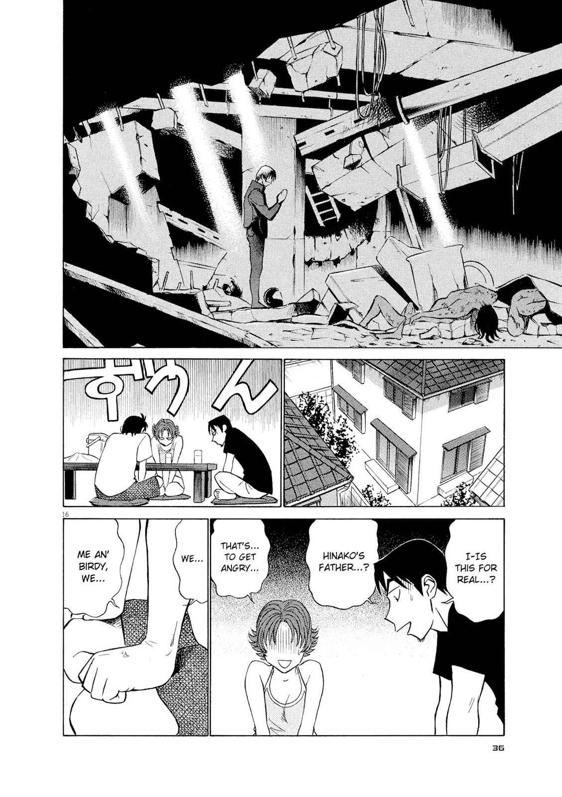 Birdy the Mighty Evolution Chap 34 - Next Chap 35