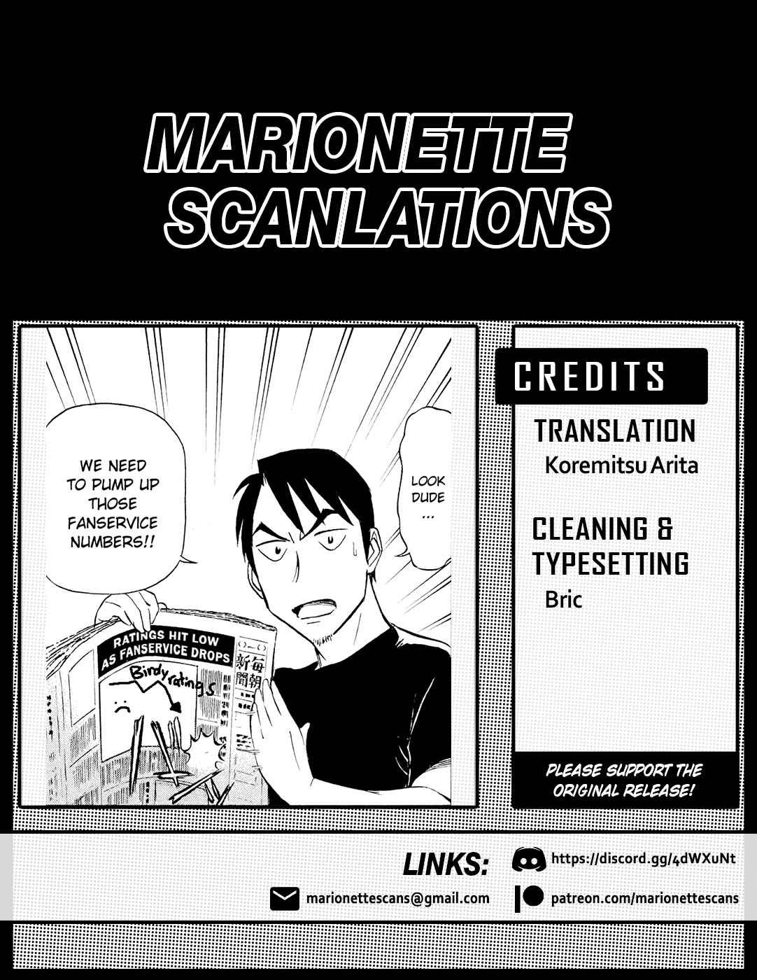 Birdy the Mighty Evolution Chap 34 - Next Chap 35