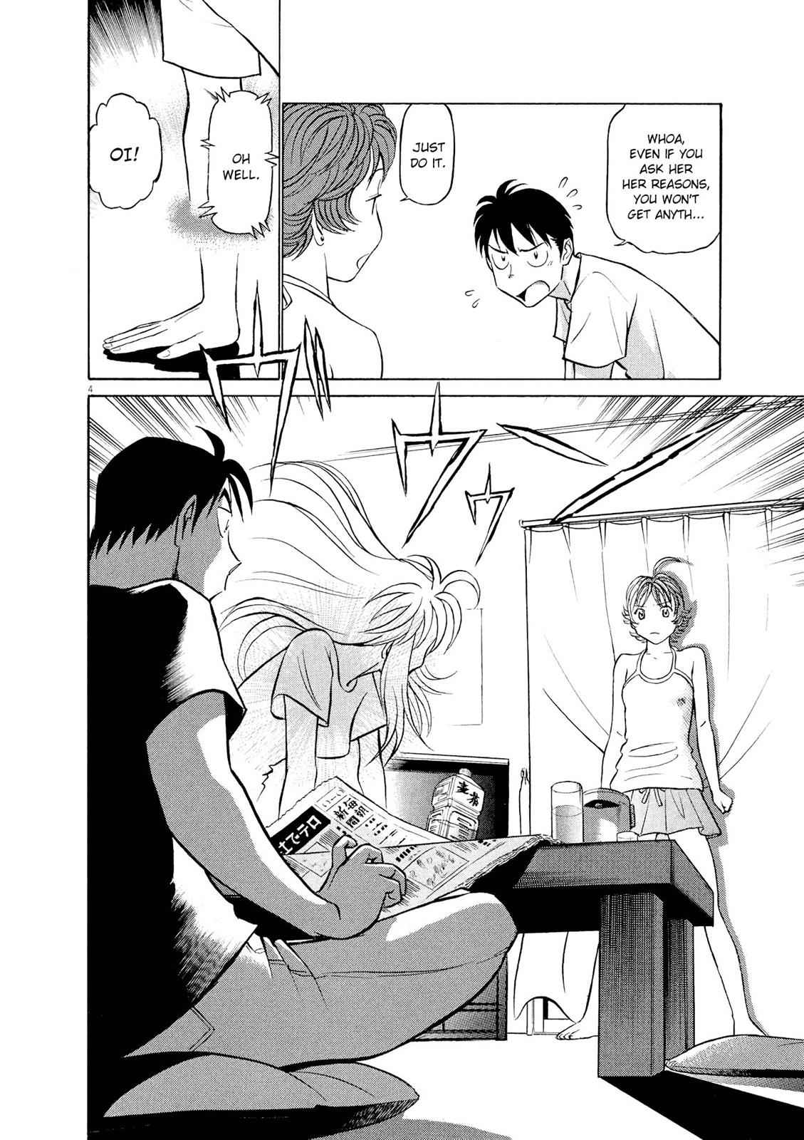 Birdy the Mighty Evolution Chap 34 - Next Chap 35