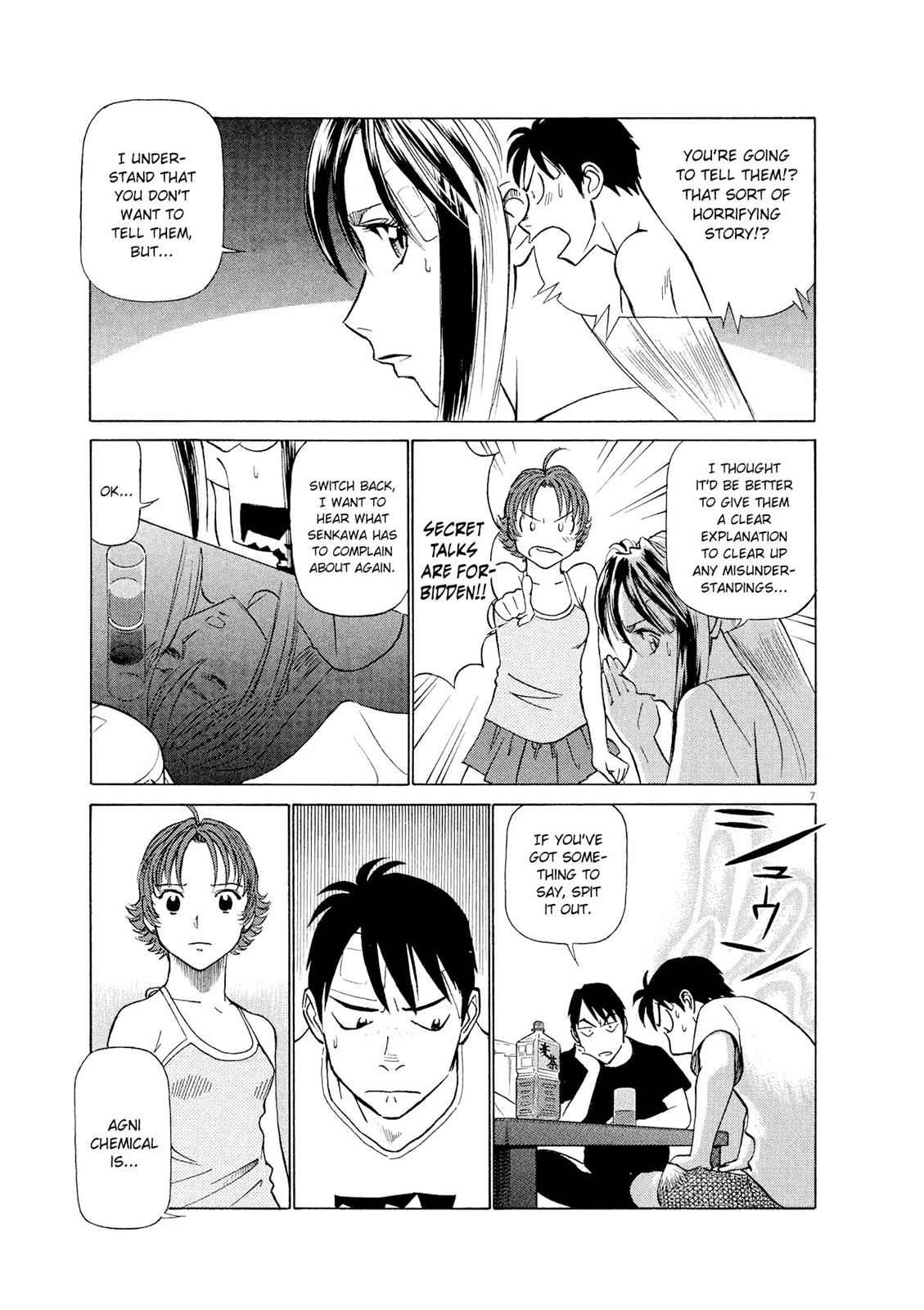 Birdy the Mighty Evolution Chap 34 - Next Chap 35