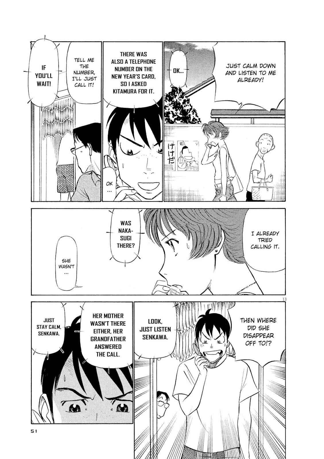 Birdy the Mighty Evolution Chap 35 - Next Chap 36