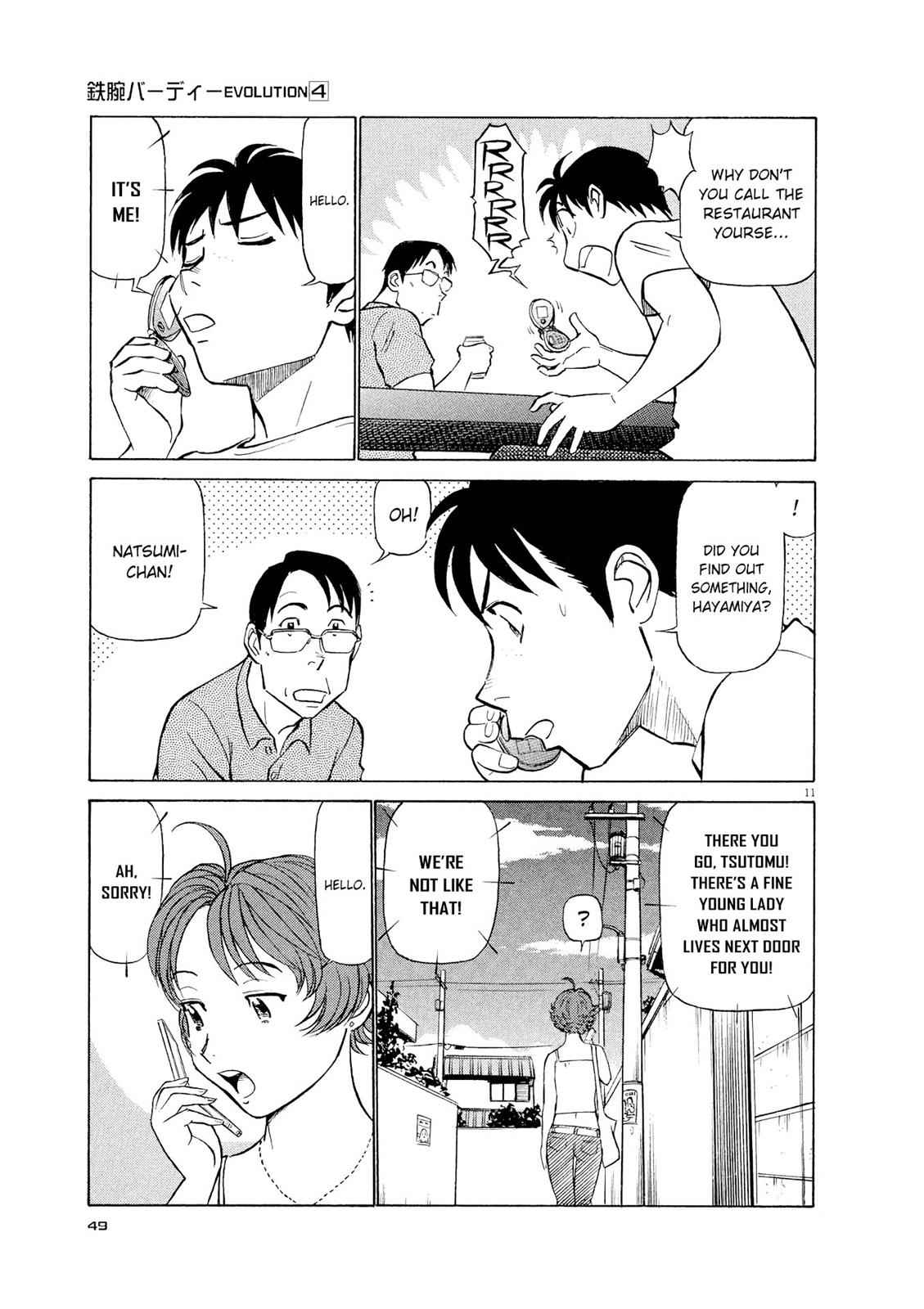 Birdy the Mighty Evolution Chap 35 - Next Chap 36