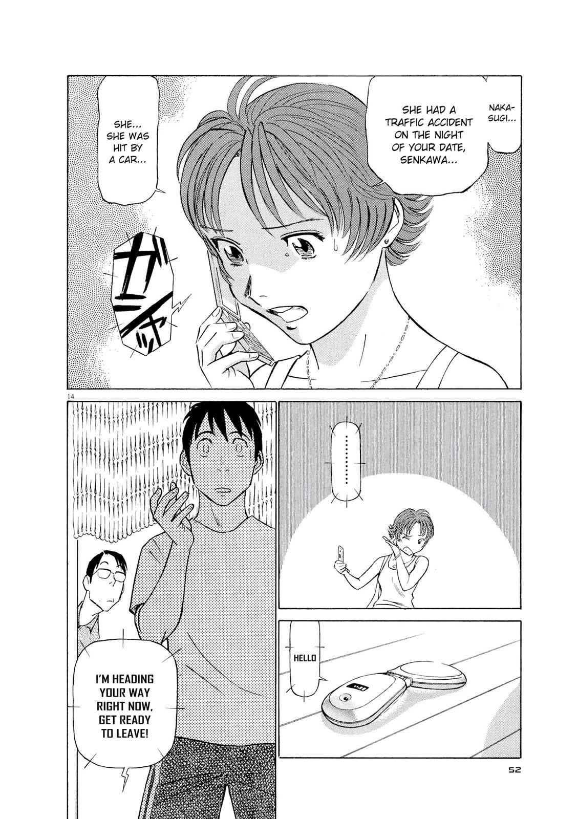 Birdy the Mighty Evolution Chap 35 - Next Chap 36