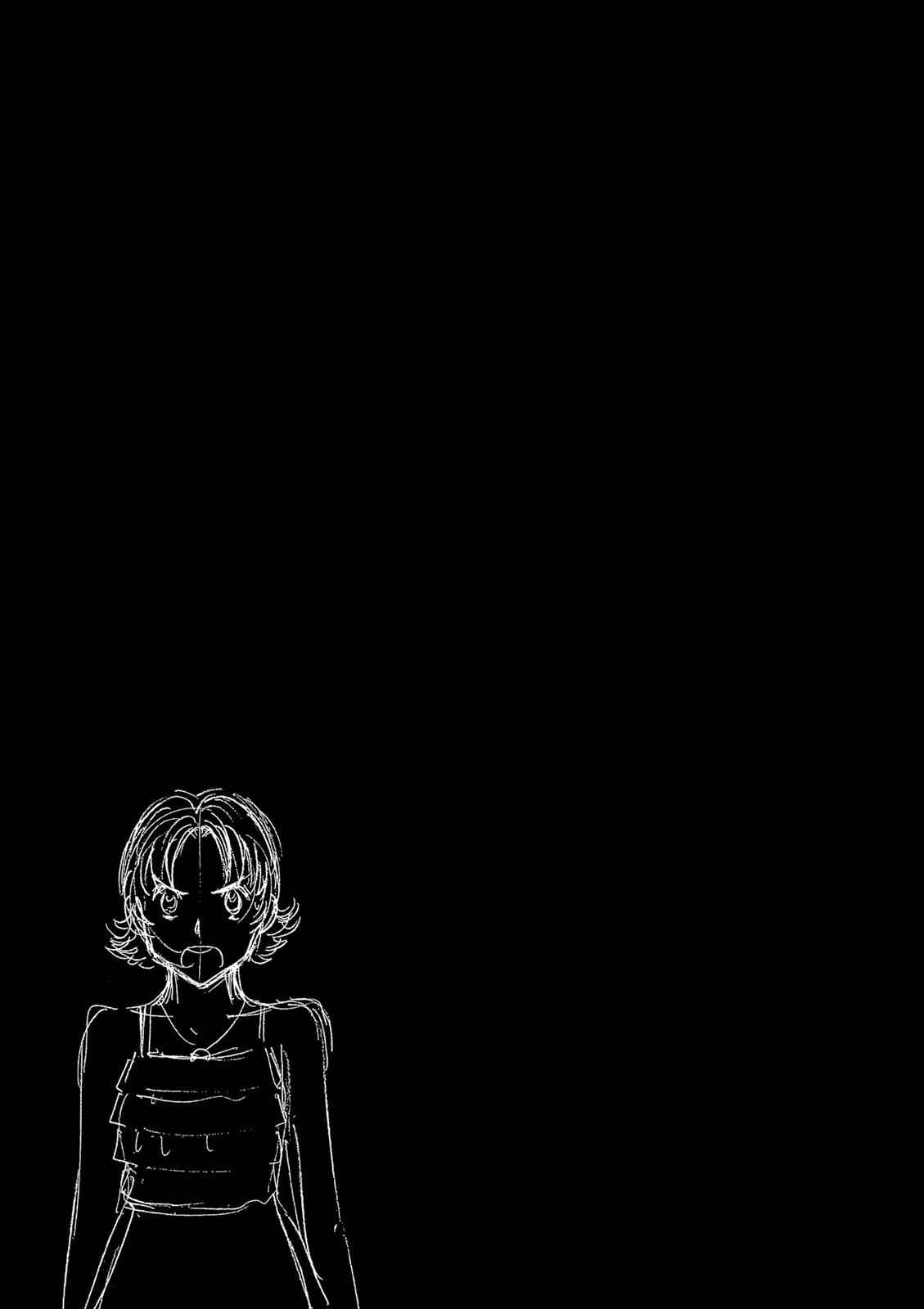 Birdy the Mighty Evolution Chap 35 - Next Chap 36