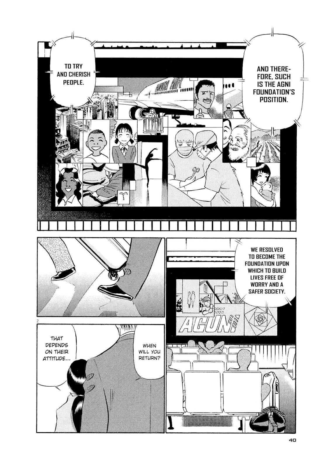 Birdy the Mighty Evolution Chap 35 - Next Chap 36