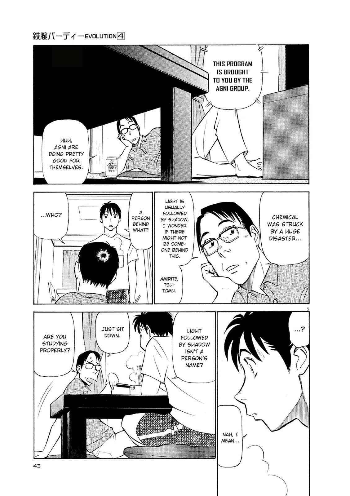 Birdy the Mighty Evolution Chap 35 - Next Chap 36