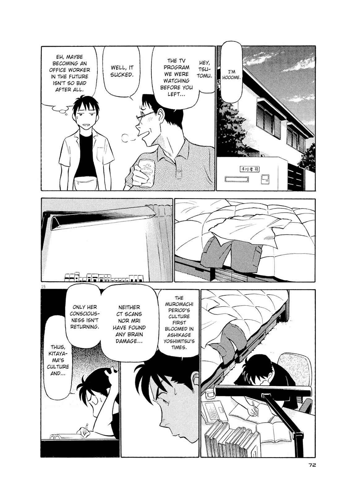 Birdy the Mighty Evolution Chap 36 - Next Chap 37