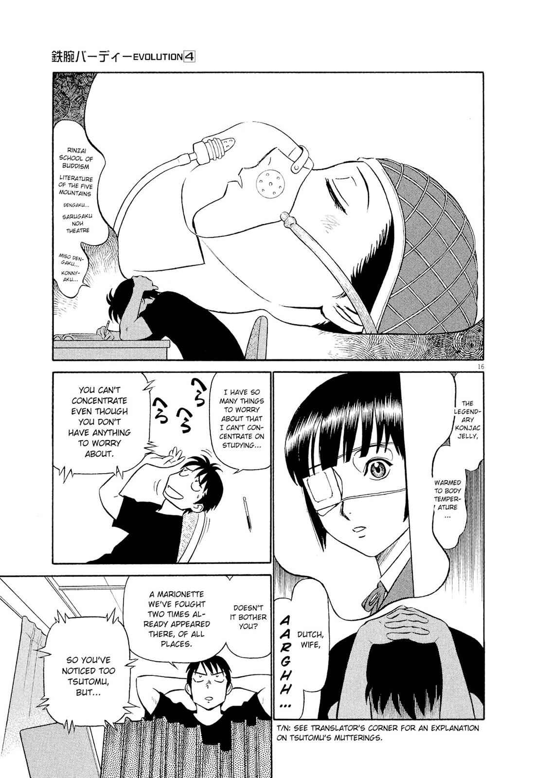 Birdy the Mighty Evolution Chap 36 - Next Chap 37