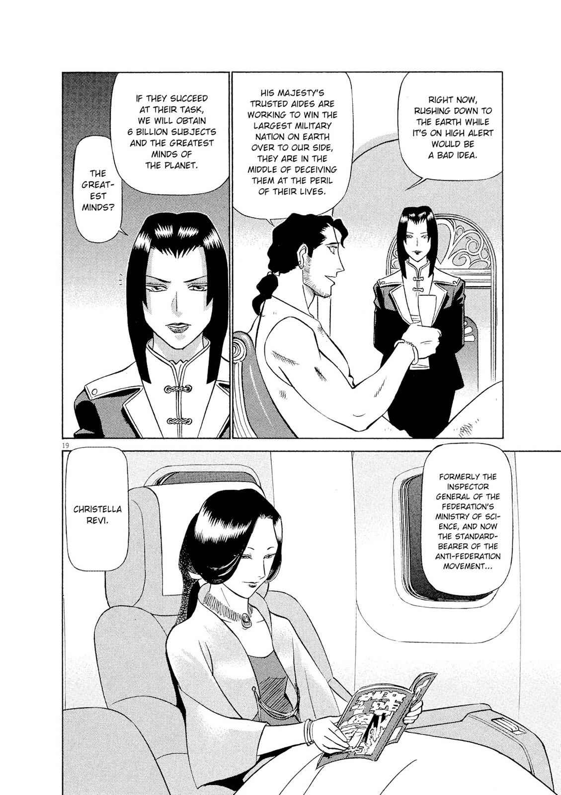 Birdy the Mighty Evolution Chap 36 - Next Chap 37