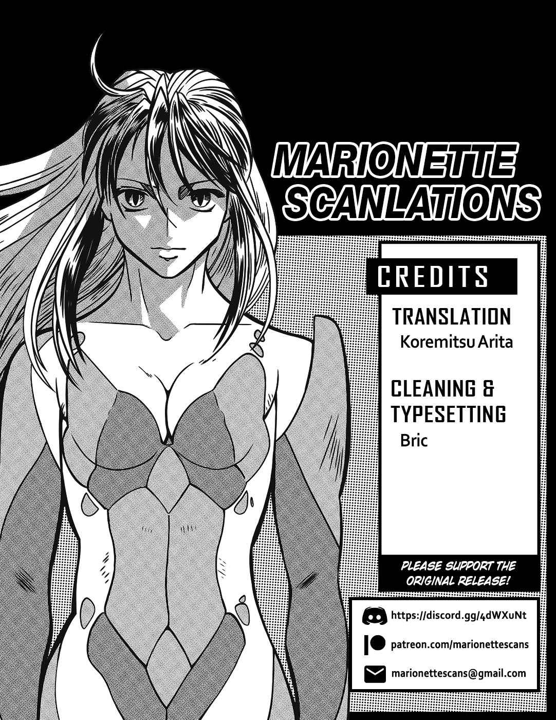 Birdy the Mighty Evolution Chap 36 - Next Chap 37