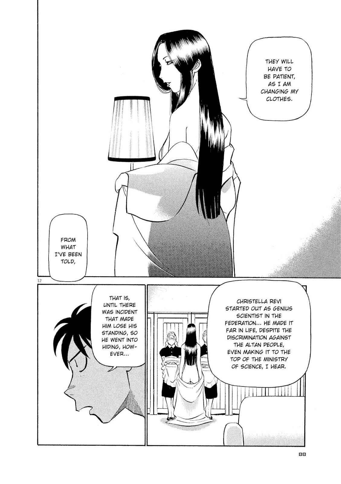 Birdy the Mighty Evolution Chap 37 - Next Chap 38