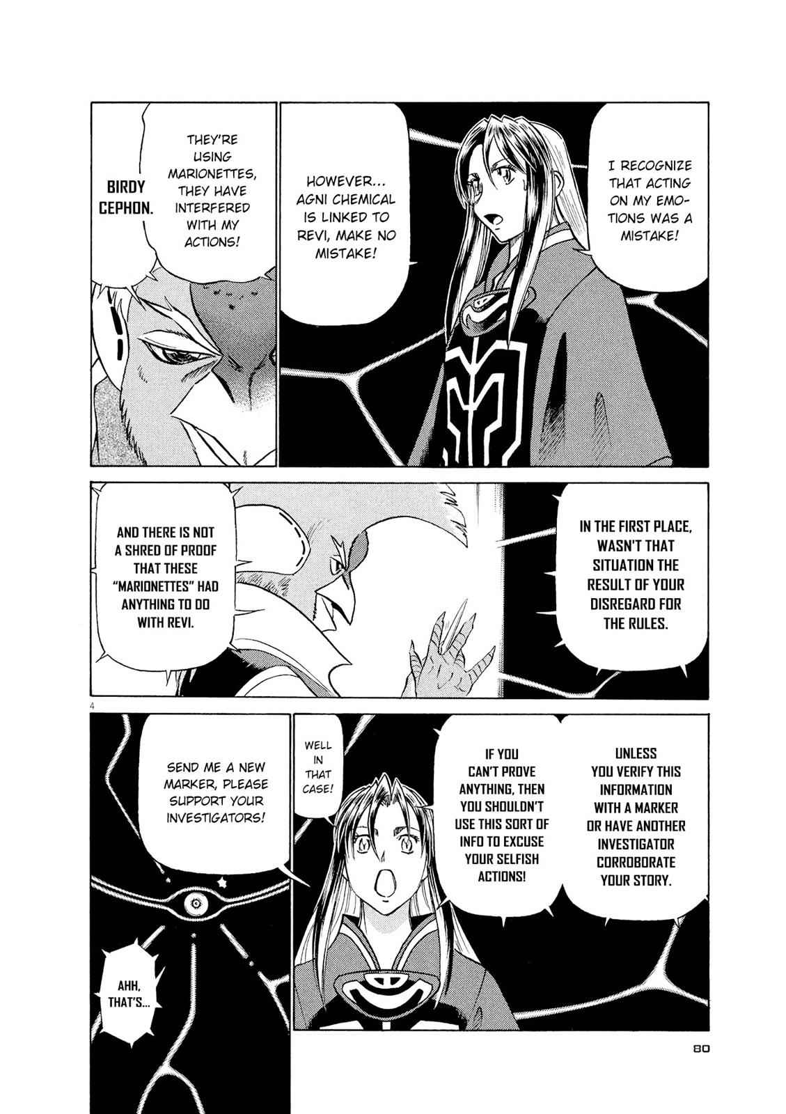 Birdy the Mighty Evolution Chap 37 - Next Chap 38