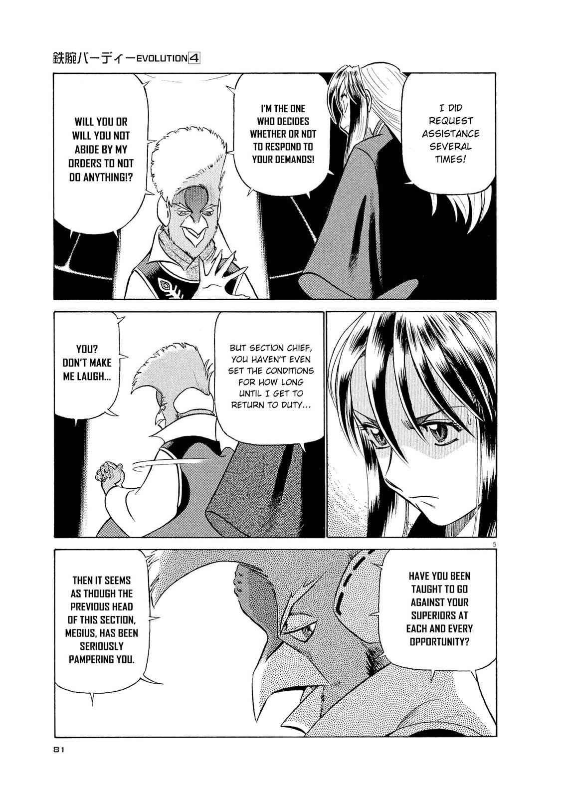 Birdy the Mighty Evolution Chap 37 - Next Chap 38