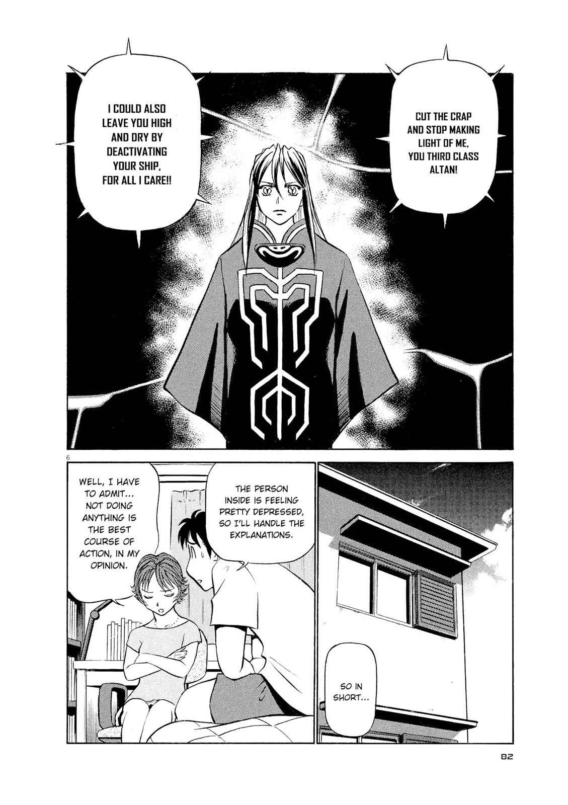 Birdy the Mighty Evolution Chap 37 - Next Chap 38
