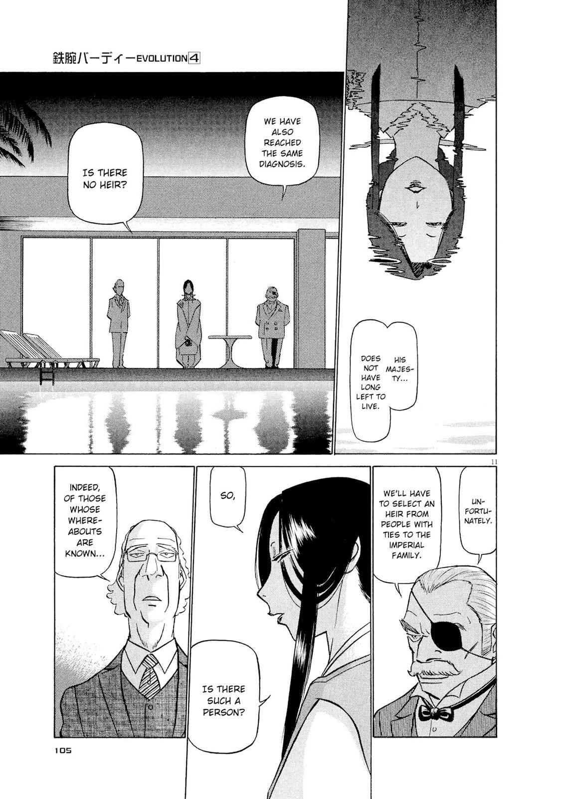 Birdy the Mighty Evolution Chap 38 - Next Chap 39