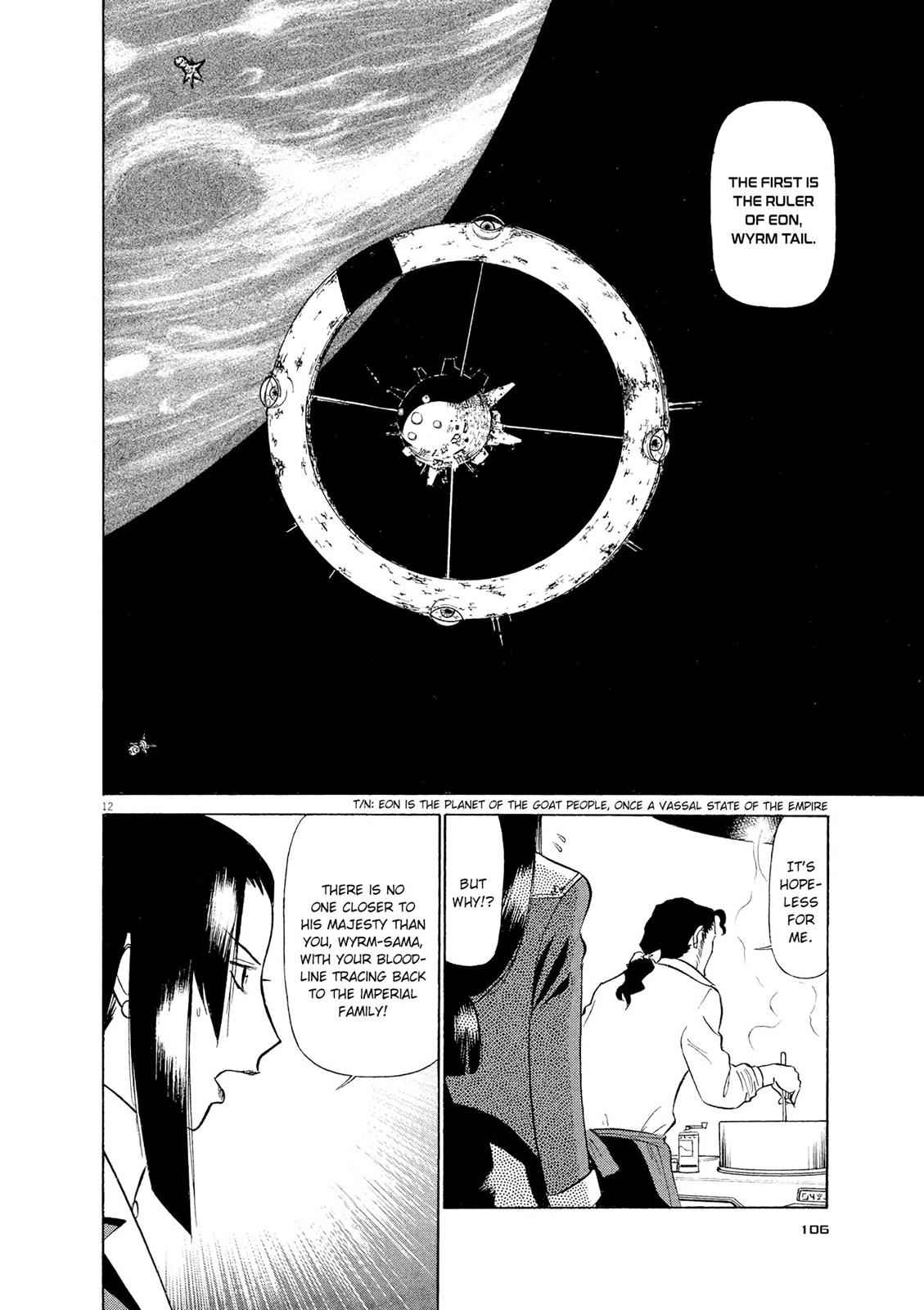 Birdy the Mighty Evolution Chap 38 - Next Chap 39