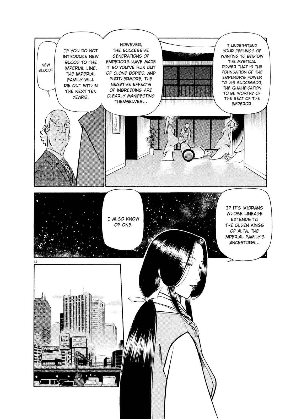 Birdy the Mighty Evolution Chap 38 - Next Chap 39