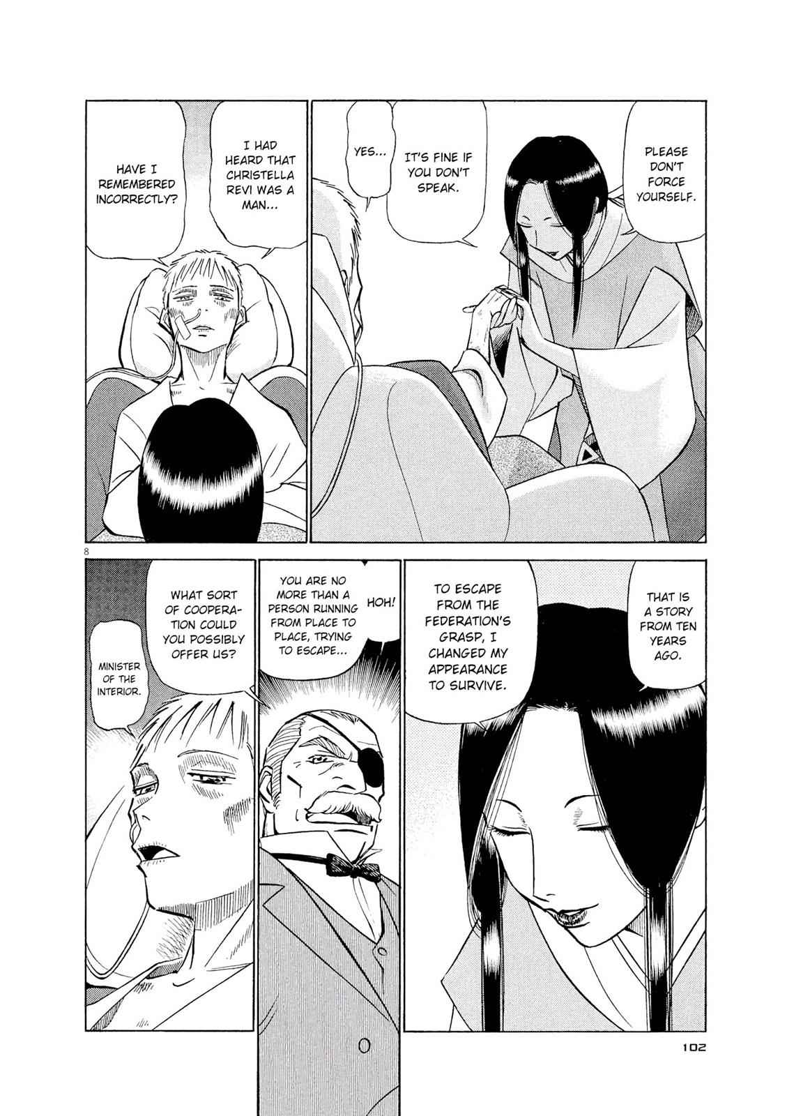 Birdy the Mighty Evolution Chap 38 - Next Chap 39