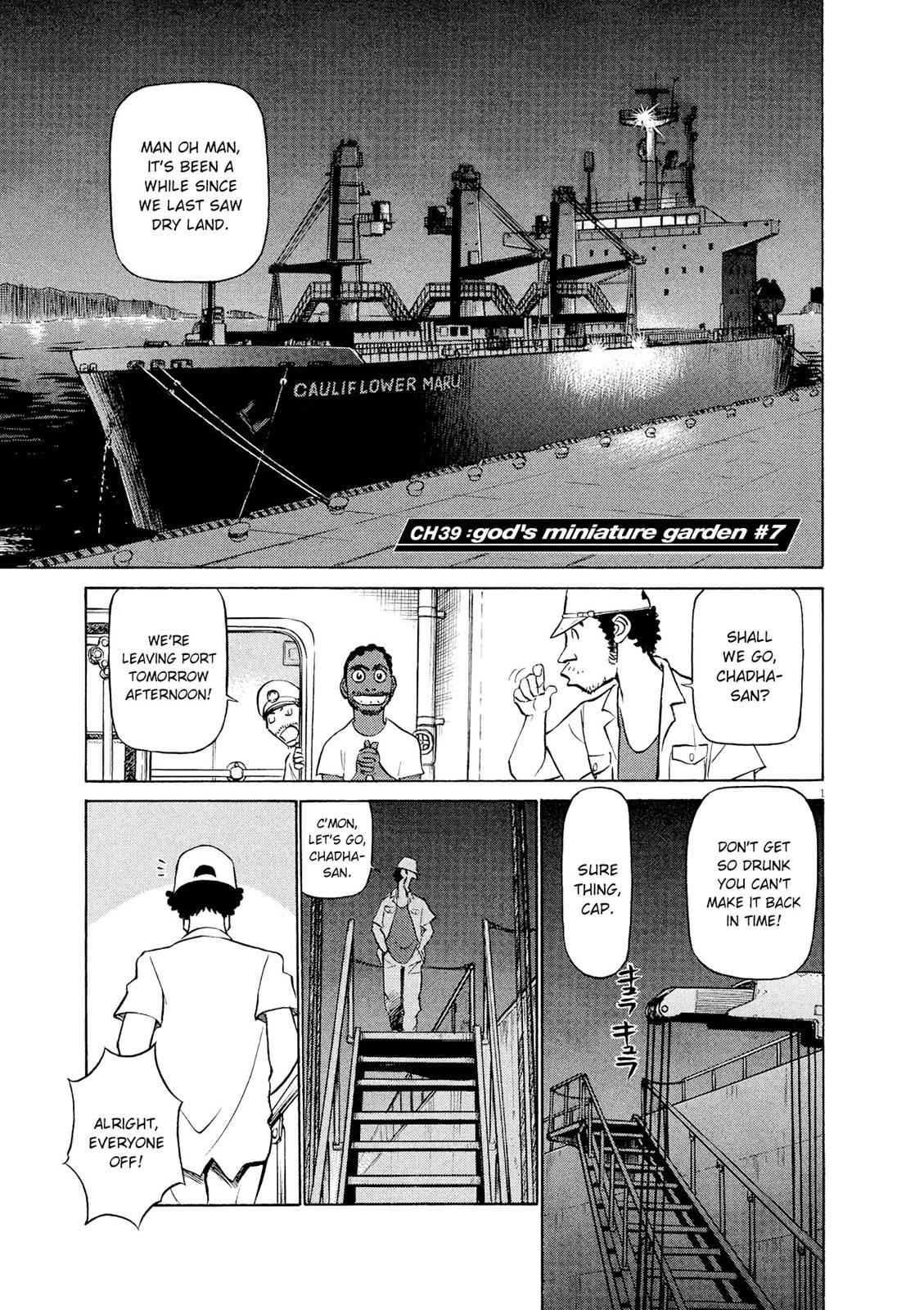 Birdy the Mighty Evolution Chap 39 - Next Chap 40