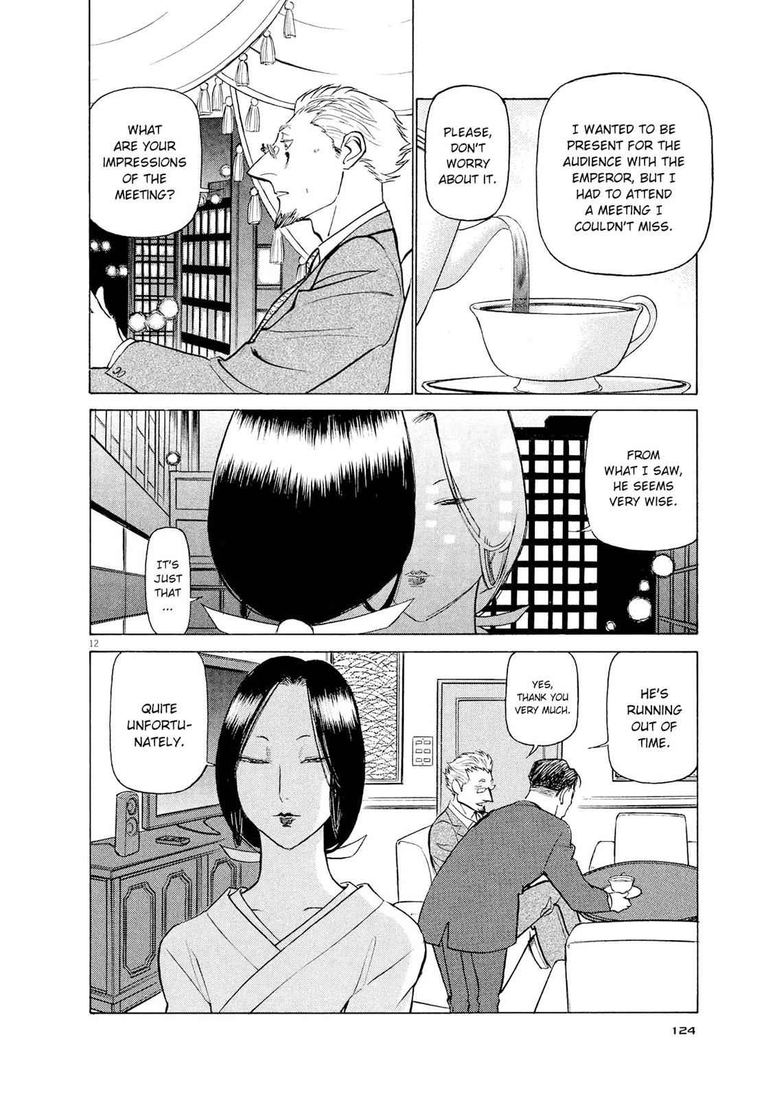 Birdy the Mighty Evolution Chap 39 - Next Chap 40