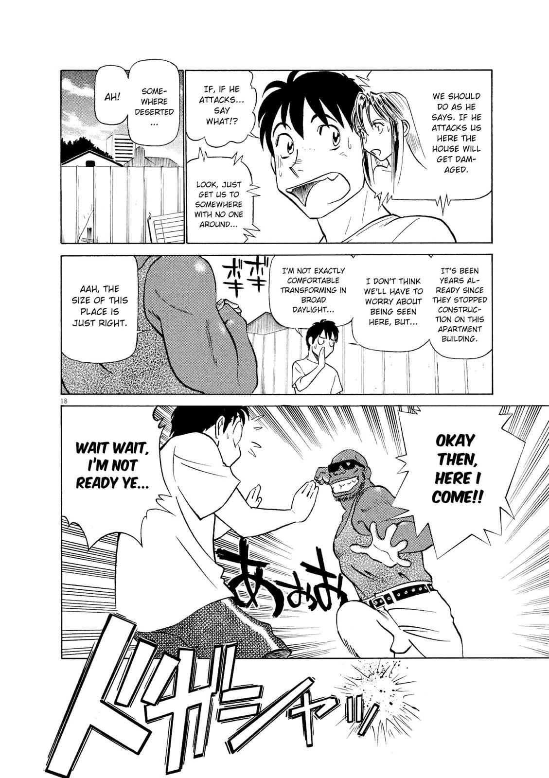 Birdy the Mighty Evolution Chap 39 - Next Chap 40