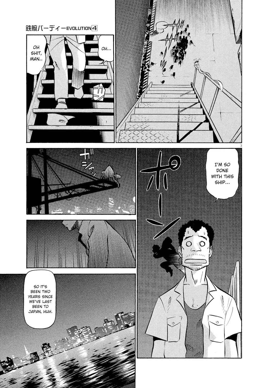 Birdy the Mighty Evolution Chap 39 - Next Chap 40