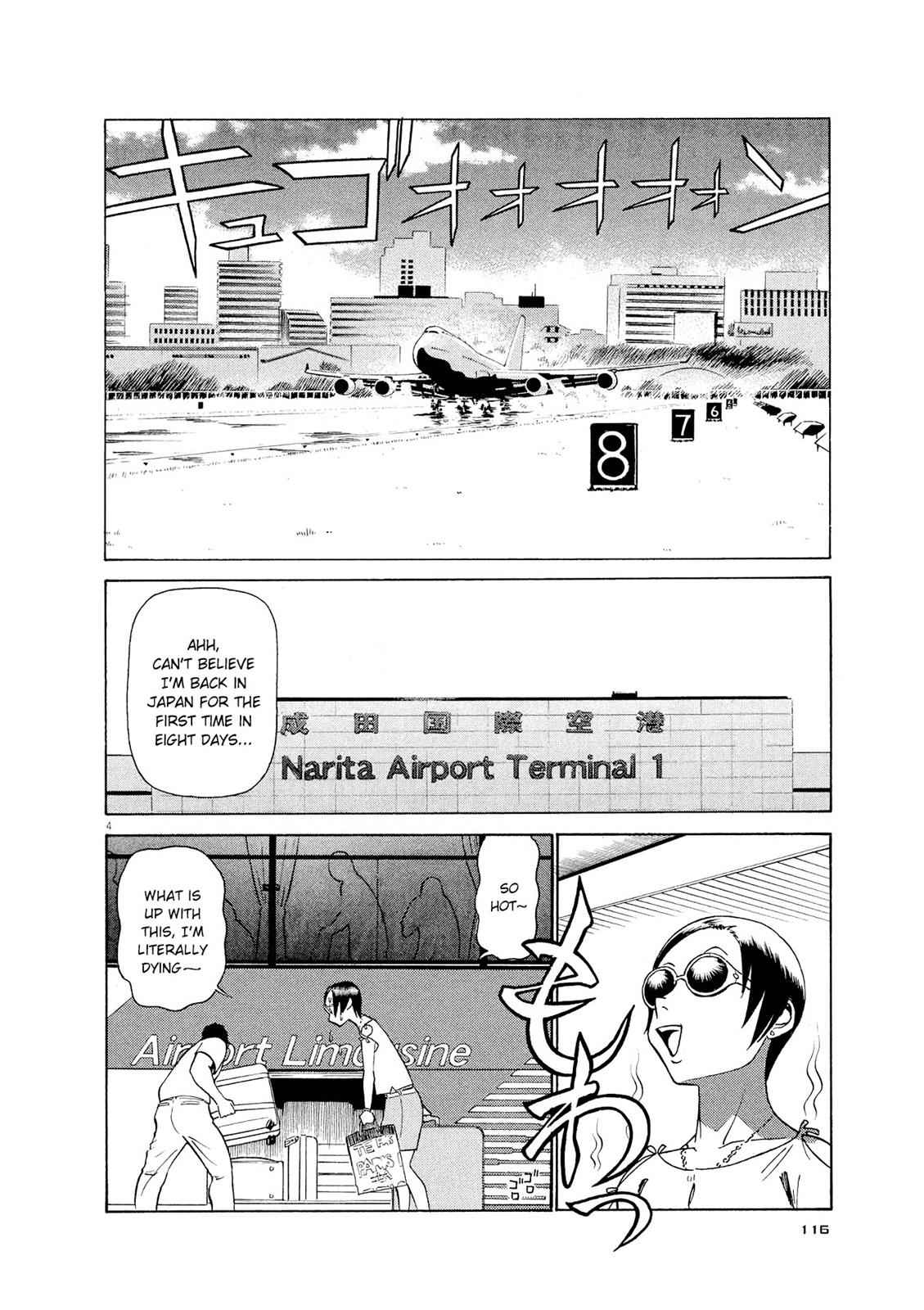 Birdy the Mighty Evolution Chap 39 - Next Chap 40