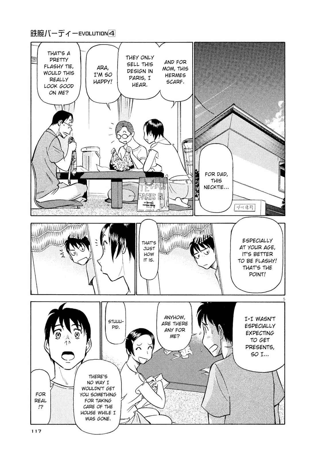 Birdy the Mighty Evolution Chap 39 - Next Chap 40